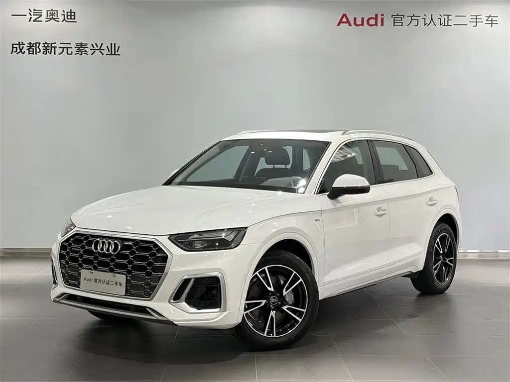奥迪Q5L 2025款 40 TFSI 时尚动感型 2025