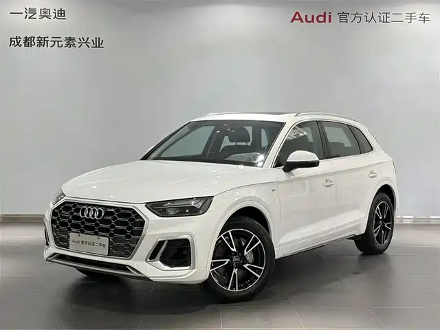 Audi Q5L