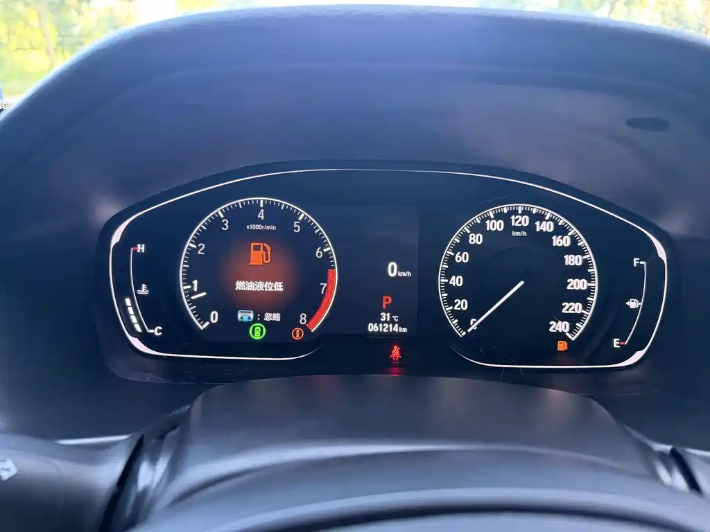 Honda Inspire — миниатюра 12