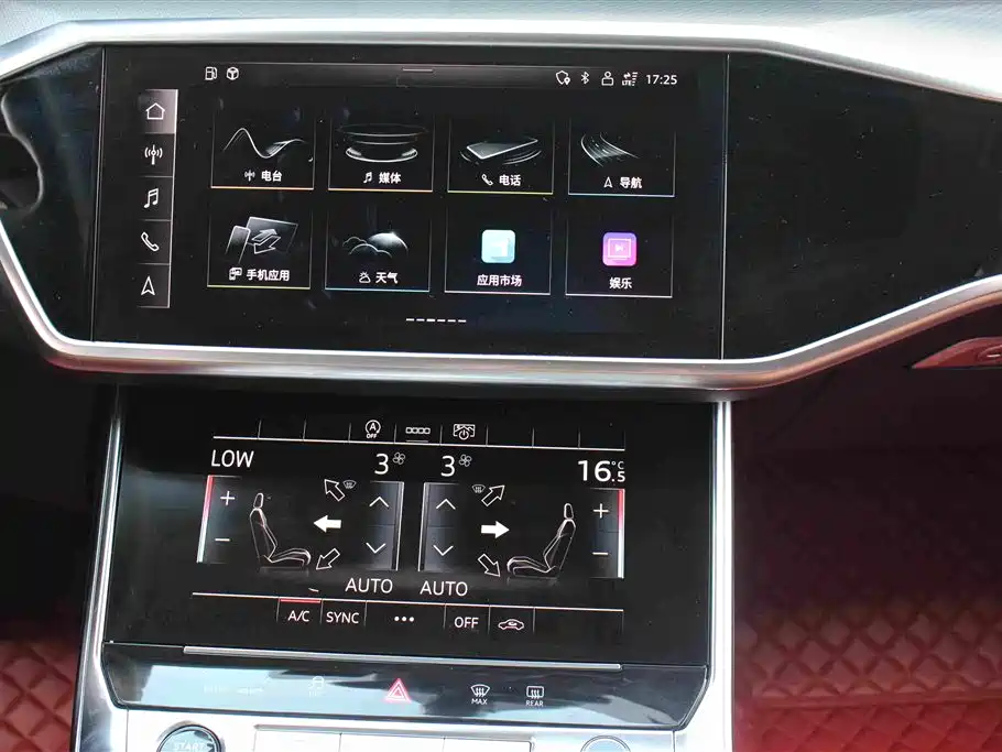 Audi A6L — миниатюра 9