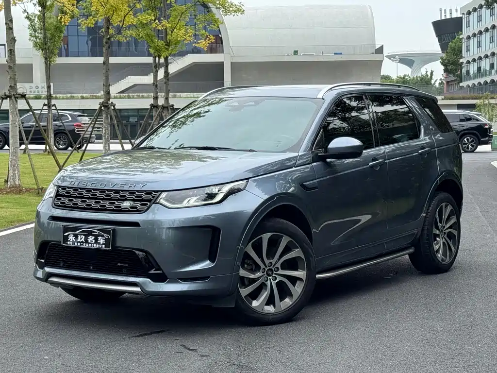 Land Rover Discovery Sport — миниатюра 21