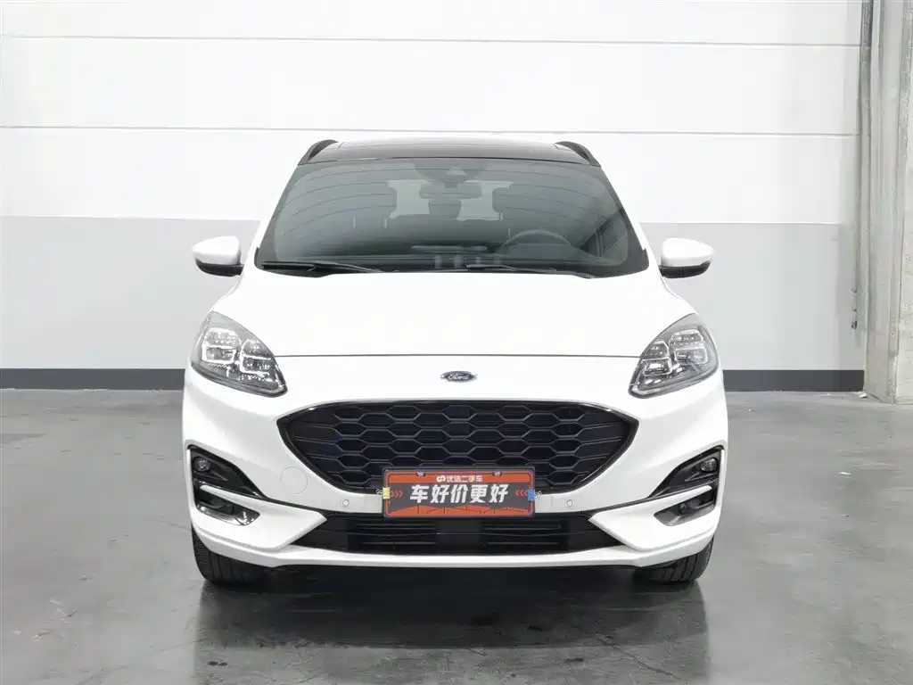 Ford Escape 2020 EcoBoost 245 ST-LINE