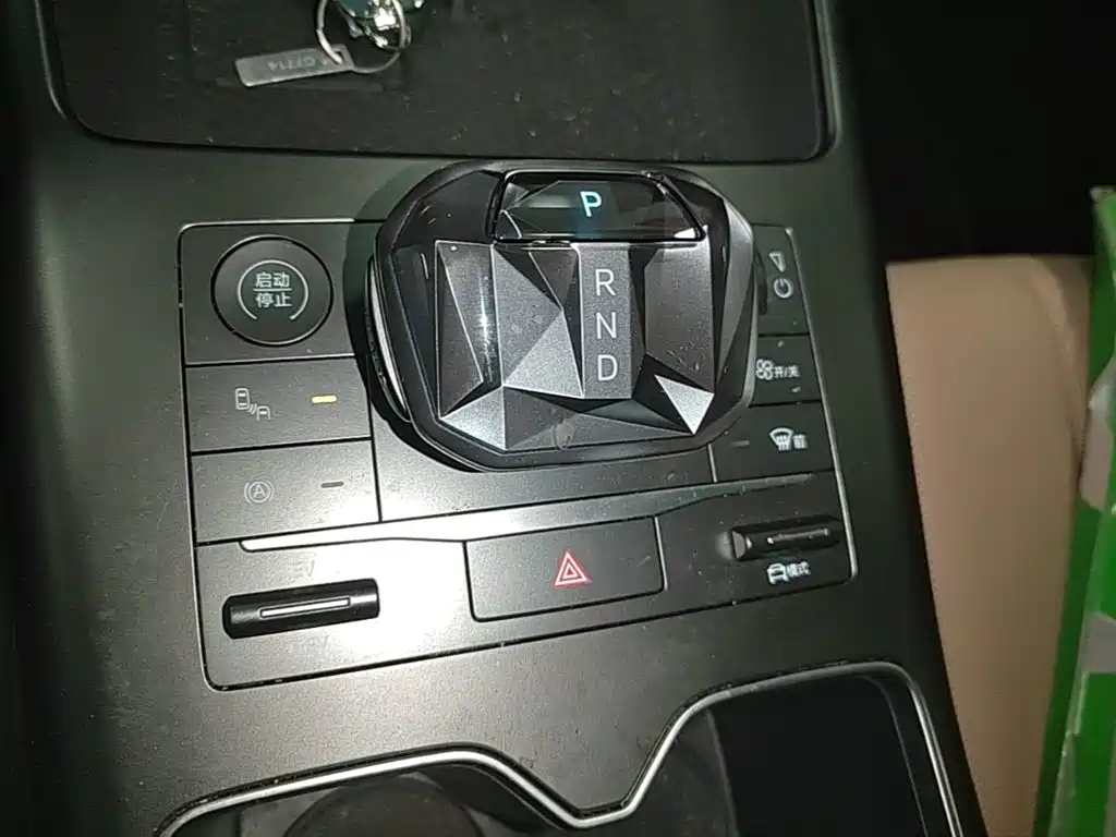 BYD Pro New Energy — миниатюра 14