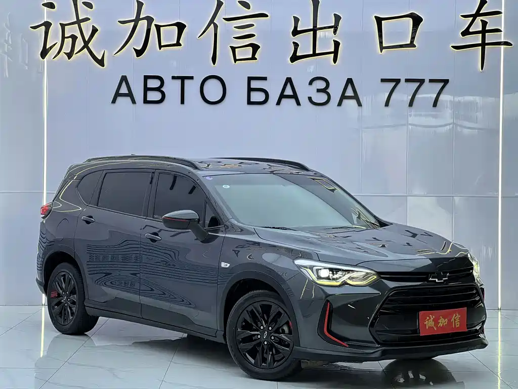 Chevrolet Volando — миниатюра 3