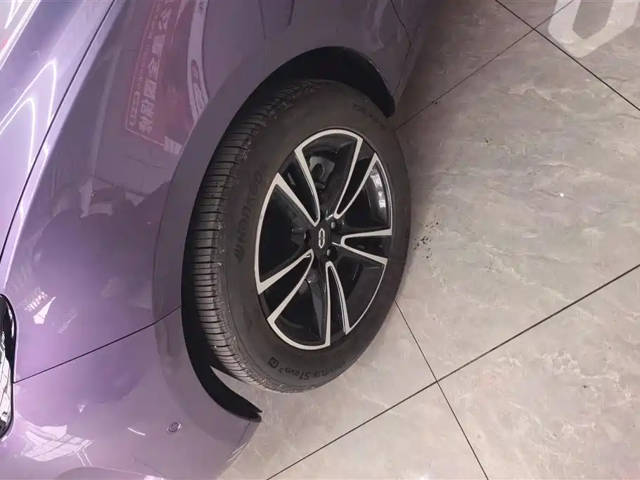 AITO ASK THE WORLD M5