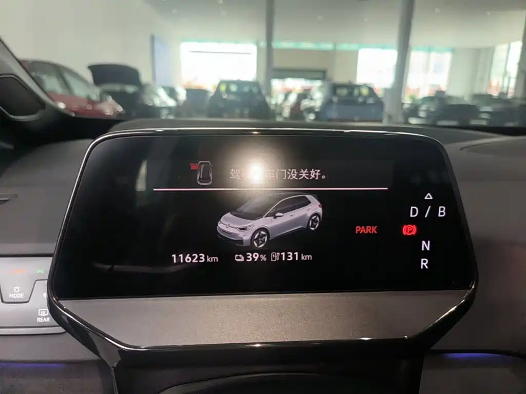 Volkswagen ID.3 — миниатюра 12
