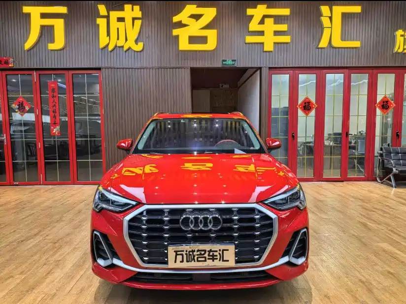 Audi Q3 — миниатюра 2