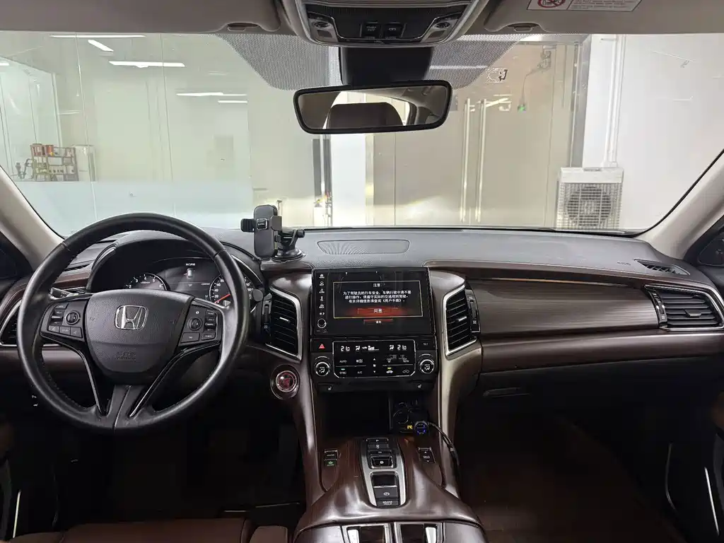 Honda Avancier — миниатюра 16