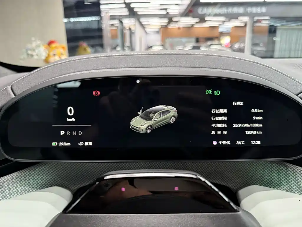 ZEEKR EXTREME KRYPTON 001