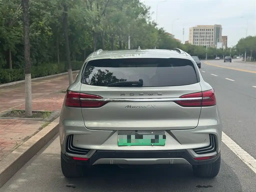 Roewe Marvel X