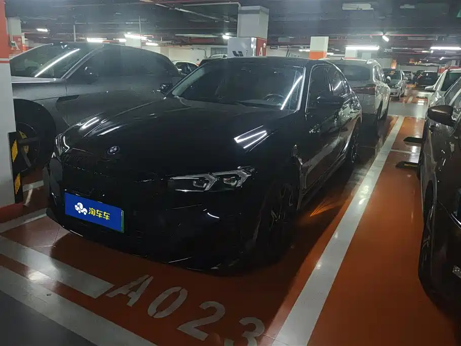 BMW i3 2024