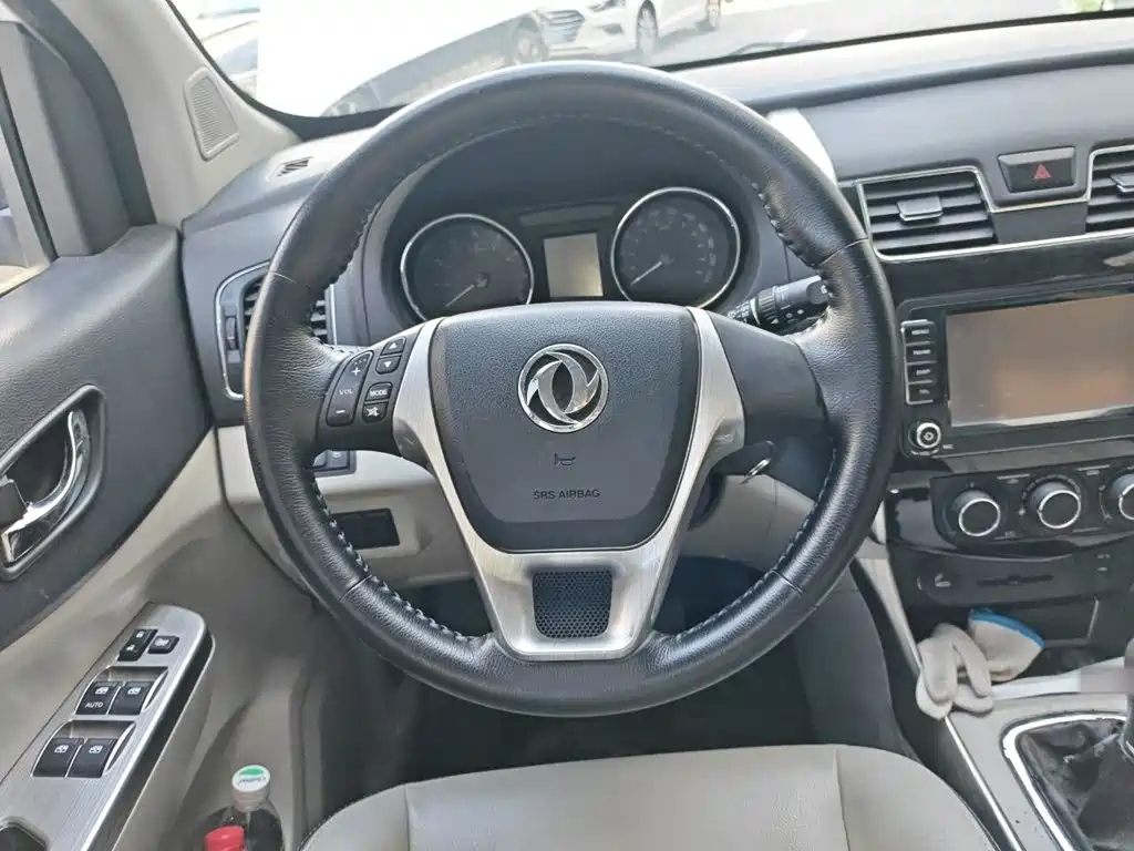 Fengxing Fengxing S500 — миниатюра 3