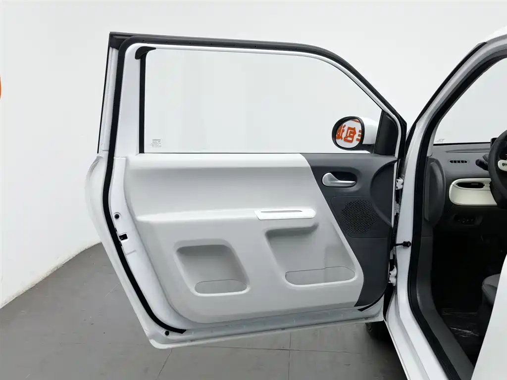 CHANGAN CHANGAN LUMIN