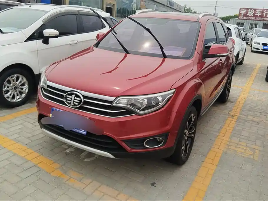 Faw Senya R7 2017