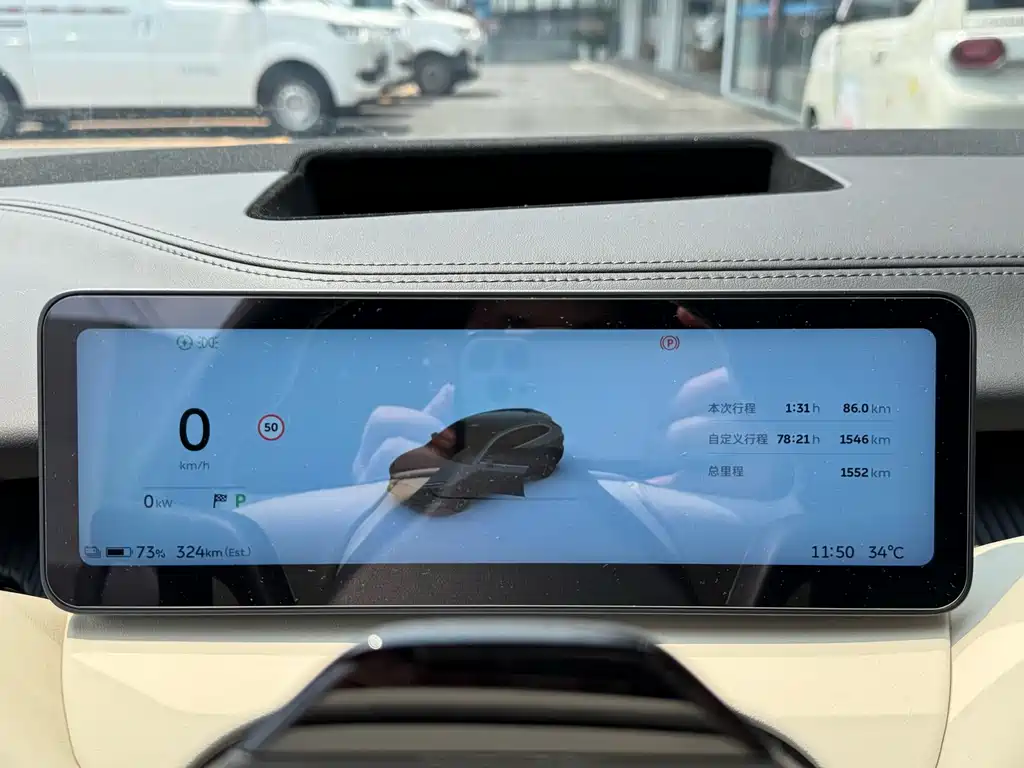 NIO ET5T — миниатюра 13