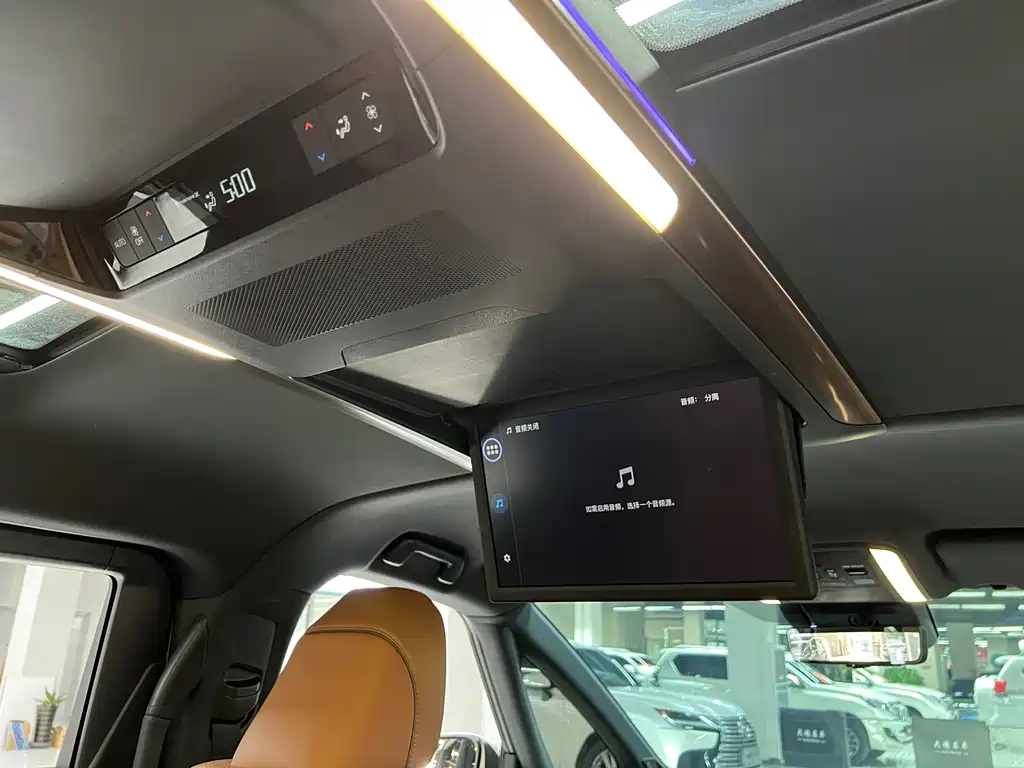 Toyota Vellfire Crown Hybrid 2.5L Supreme Executive Edition, фото 16
