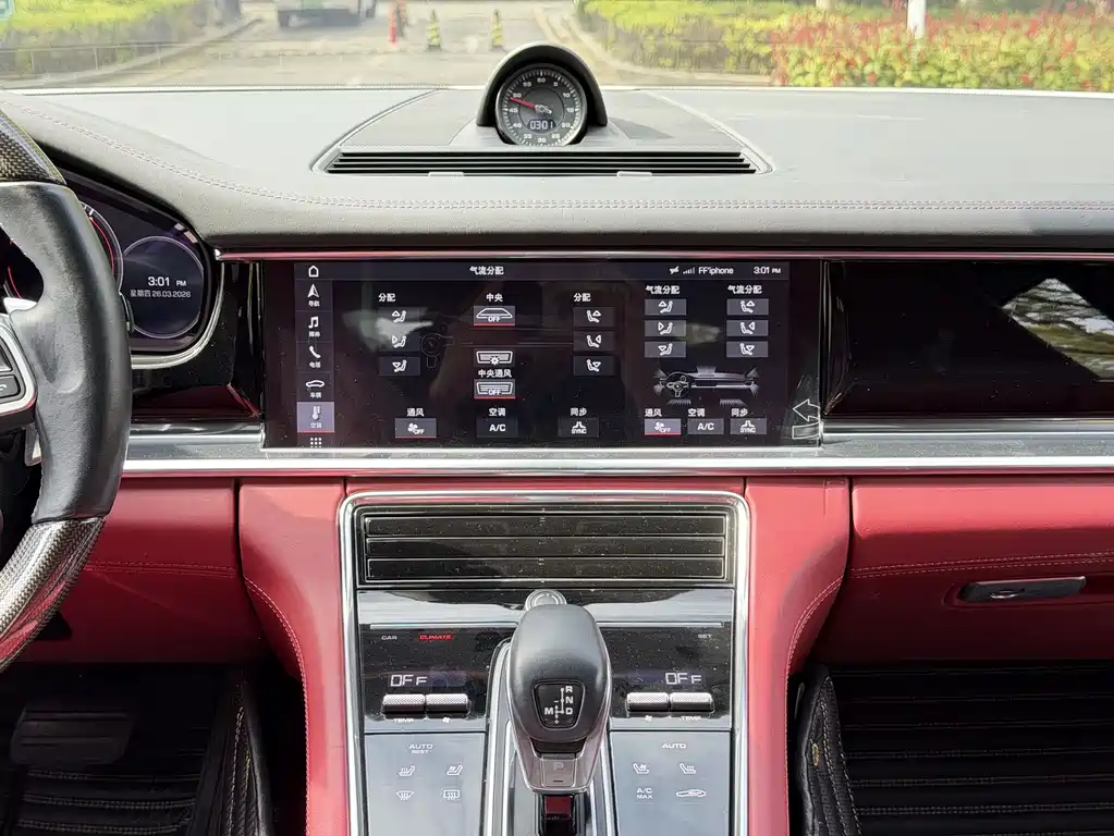 Porsche Panamera 2021 Panamera Executive Long Wheelbase 2.9T