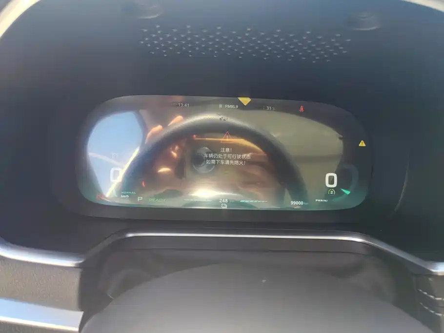 Roewe RX5 New Energy — миниатюра 14