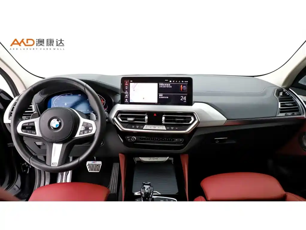 BMW X4 2022 xDrive 30i M Sport