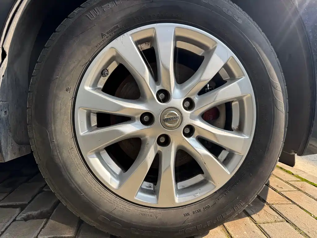 Nissan Altima 2013 2.0L XL Comfort