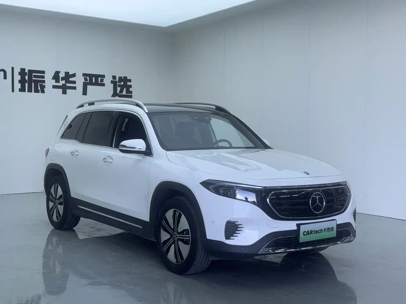 Mercedes-Benz EQB