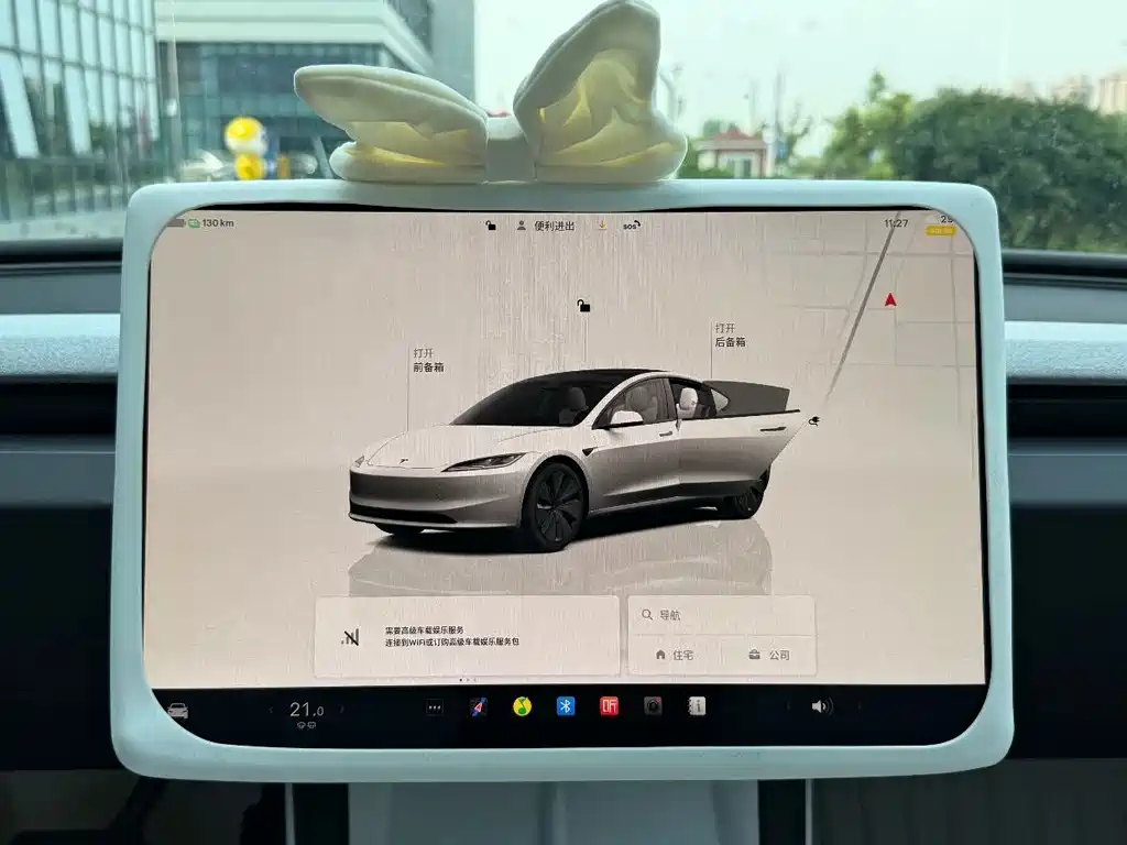 Tesla Model 3 — миниатюра 11