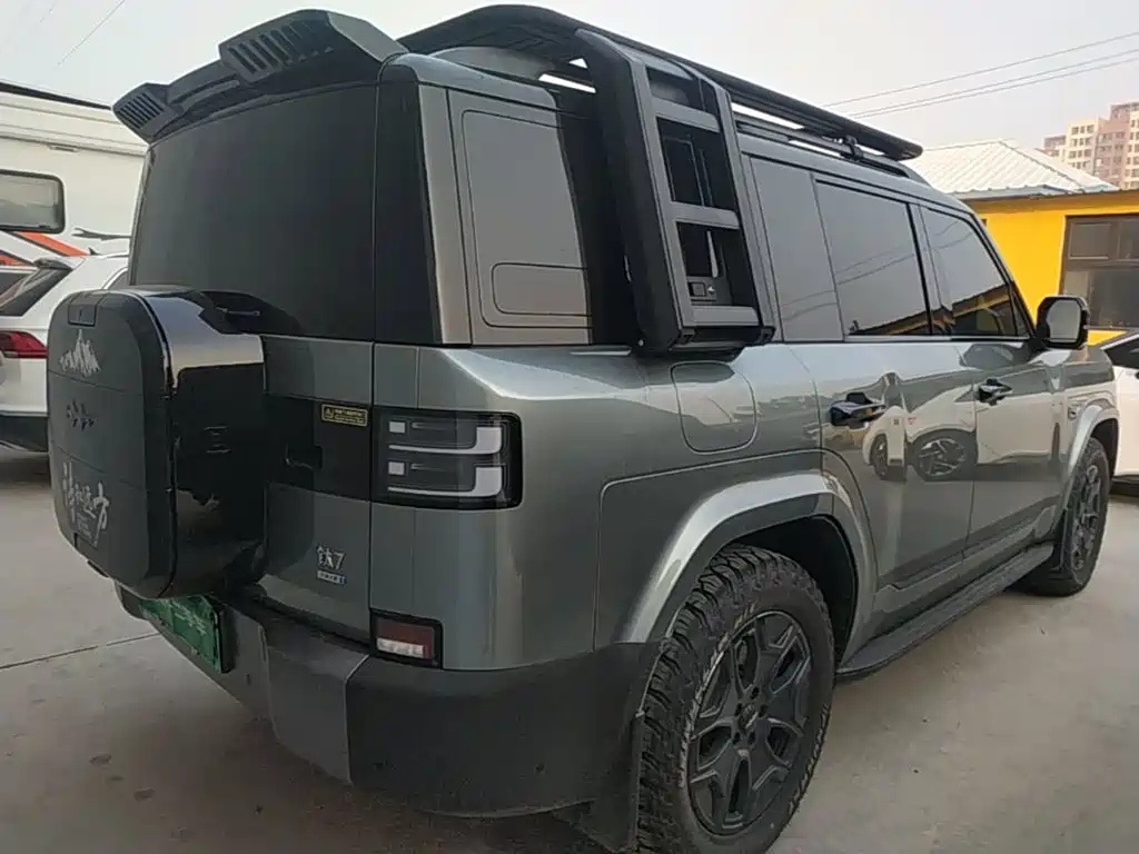 Fang Cheng Bao Ti 7 — миниатюра 7