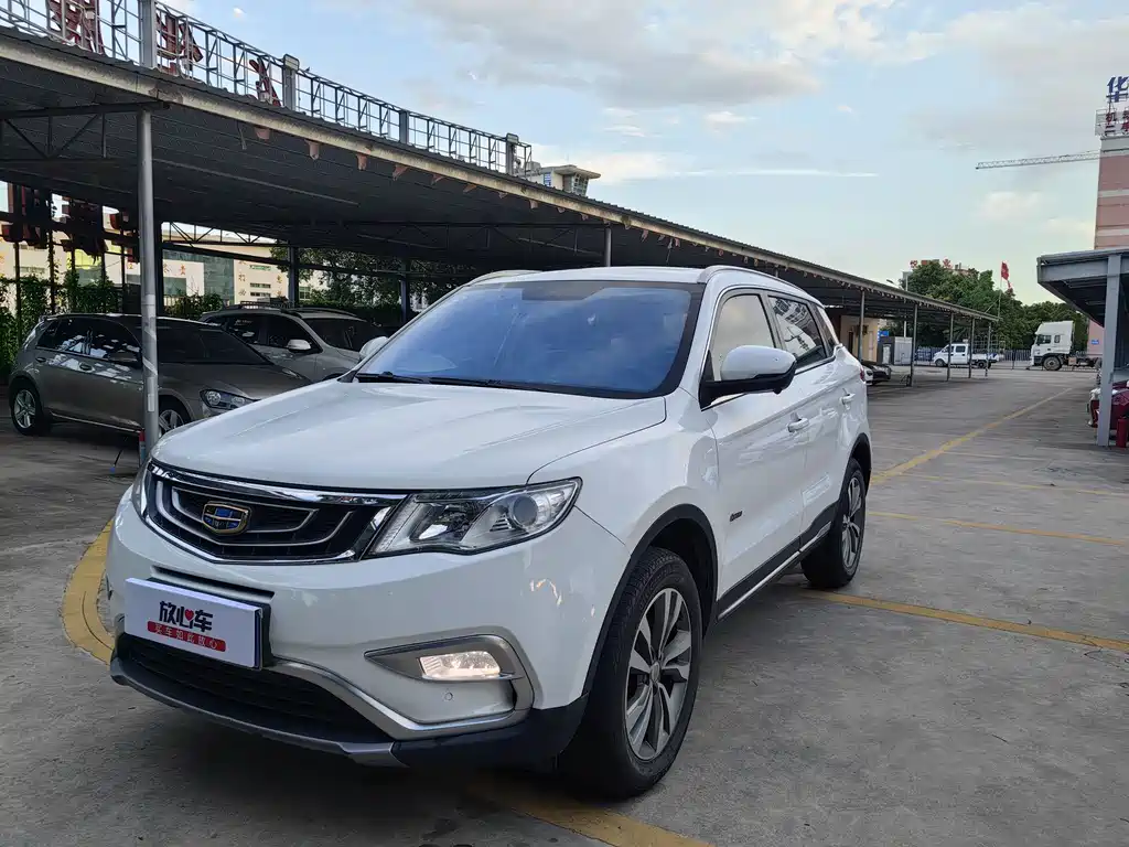 Geely Boyue 2017