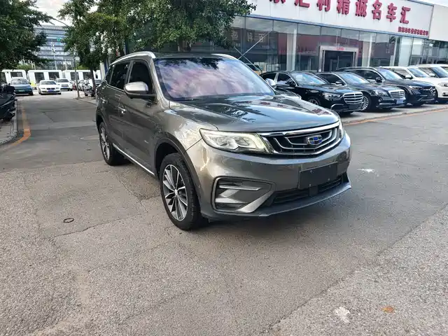 2019 Geely Atlas