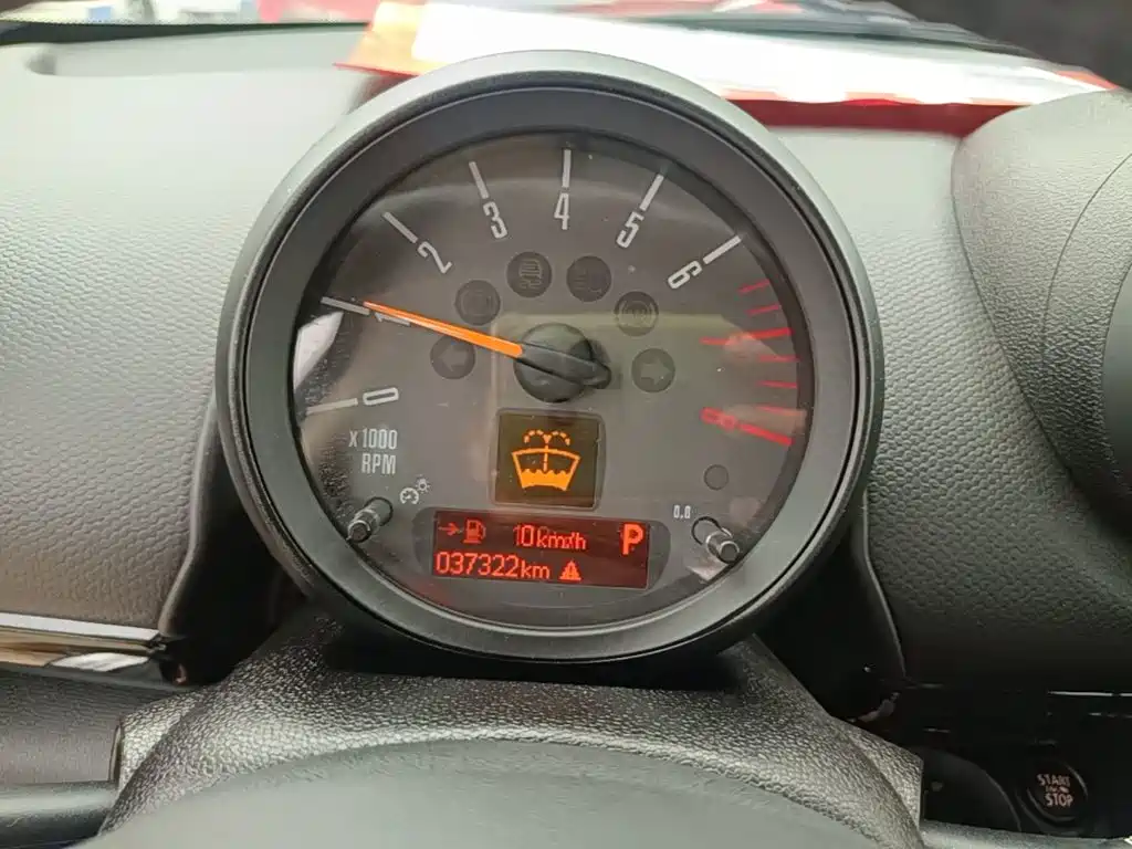 MINI Mini Countryman — миниатюра 12