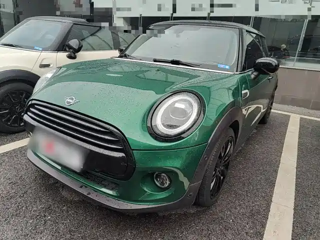 MINI MINI