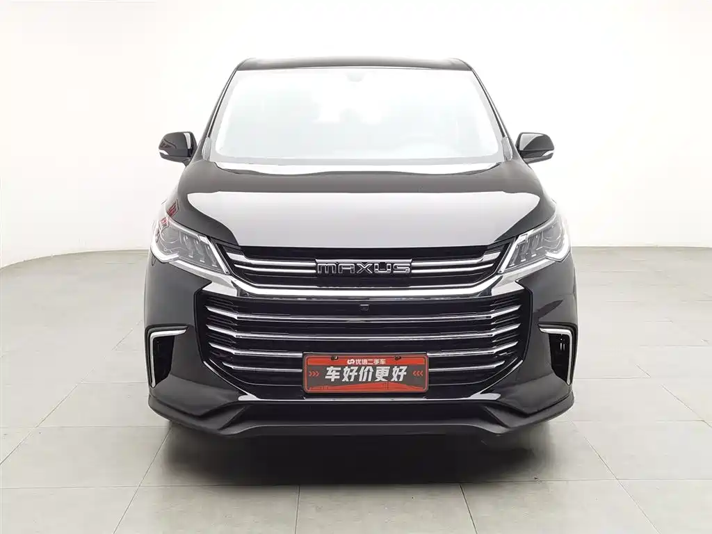 SAIC MAXUS CHASE G50