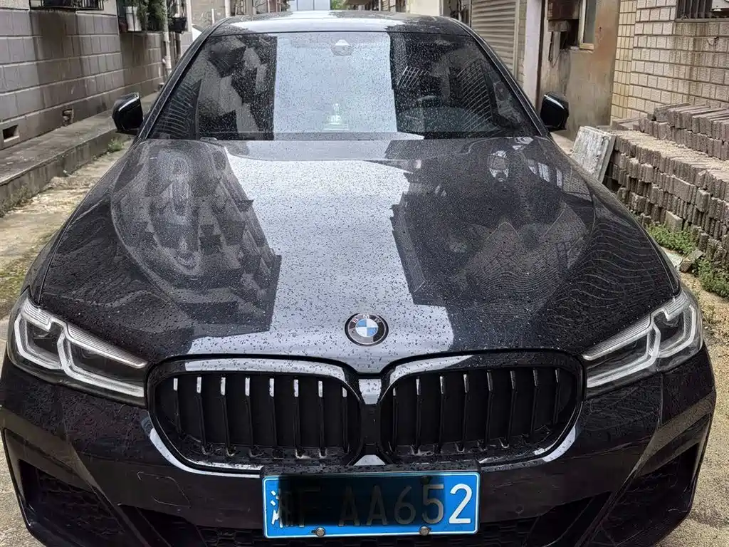 BMW 5 Series 2023
