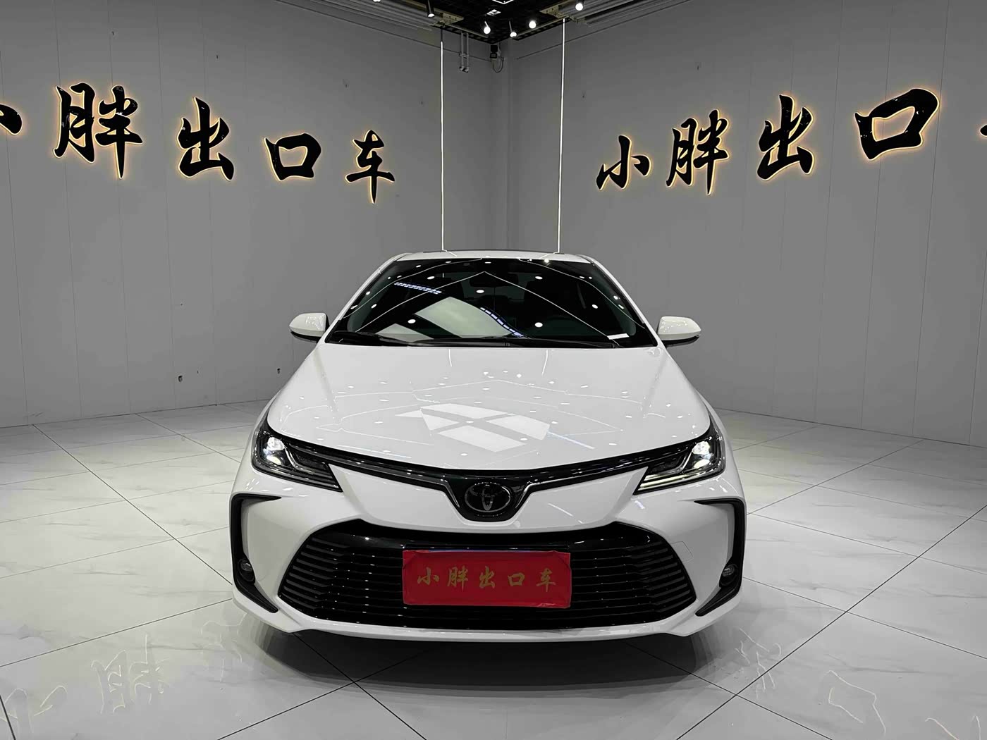 Toyota Corolla 1.5 л 2022 г. Белый, пробег 25099 км