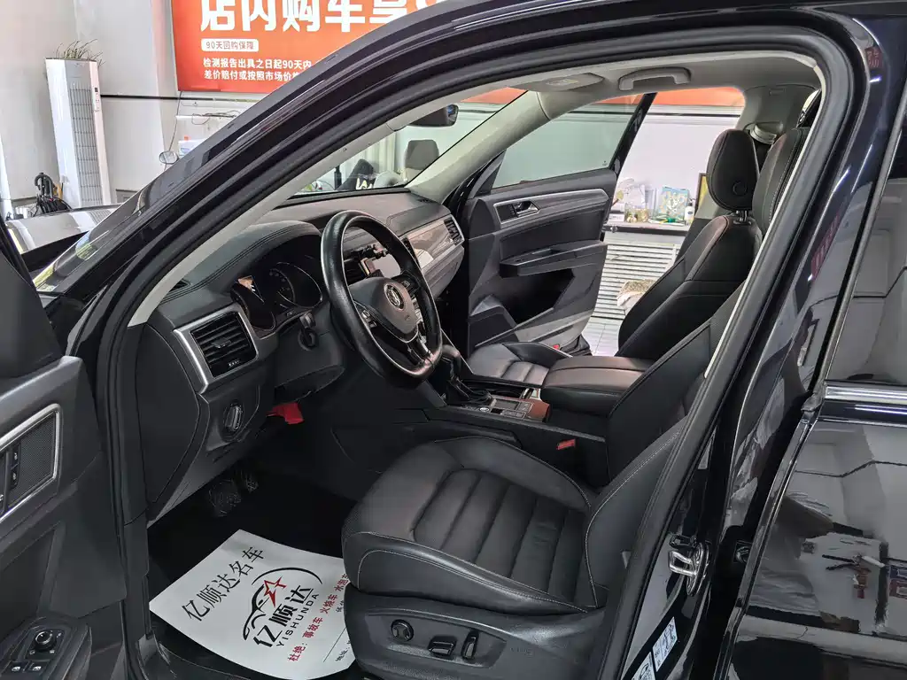 Volkswagen Teramont — миниатюра 4