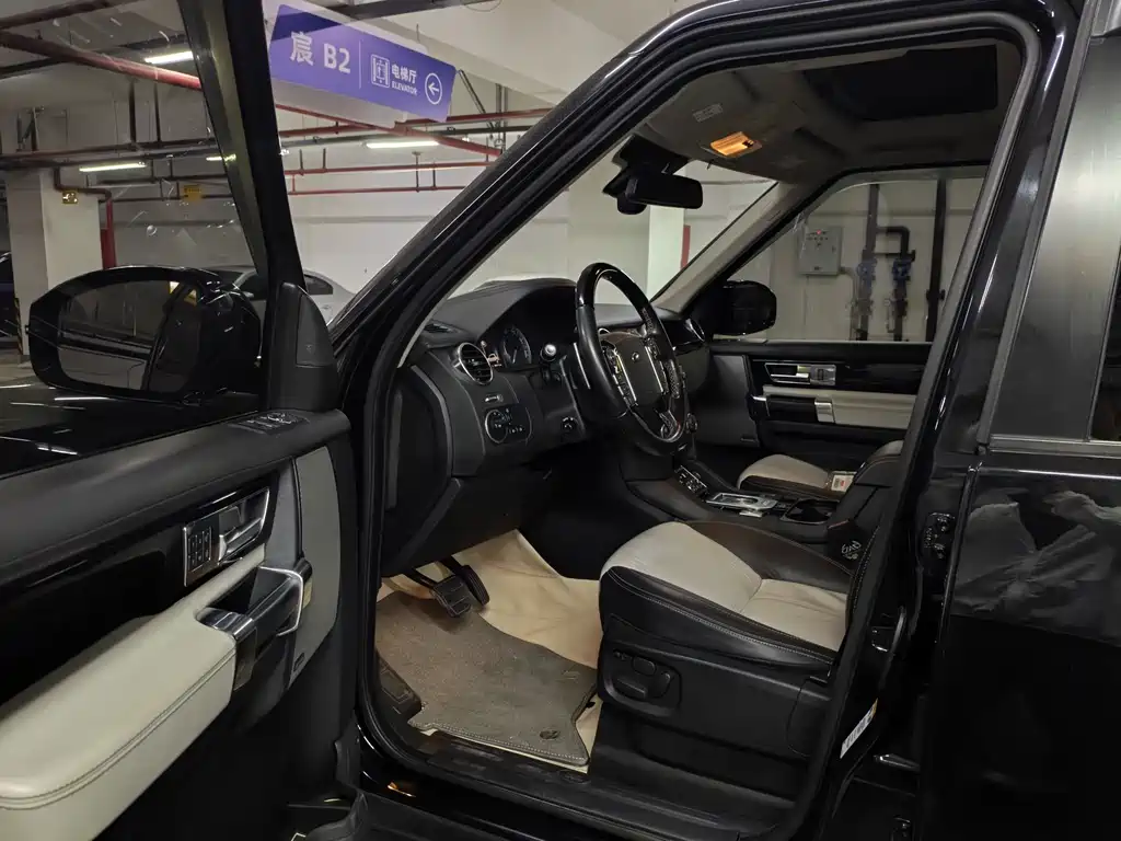 Land Rover Discovery 2014 3.0 SC V6 XXV Edition