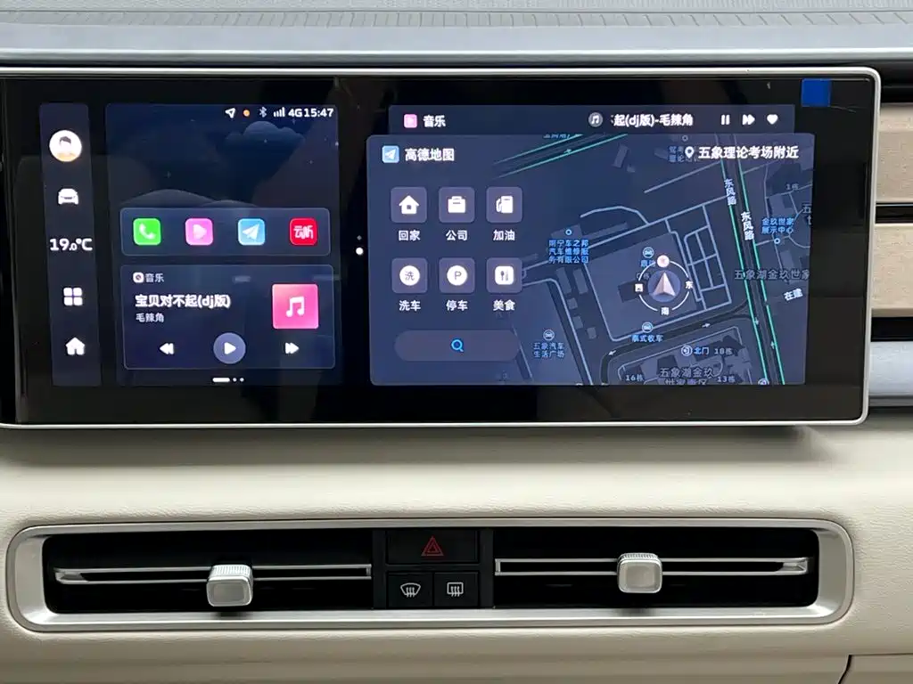 Geely Icon — миниатюра 22