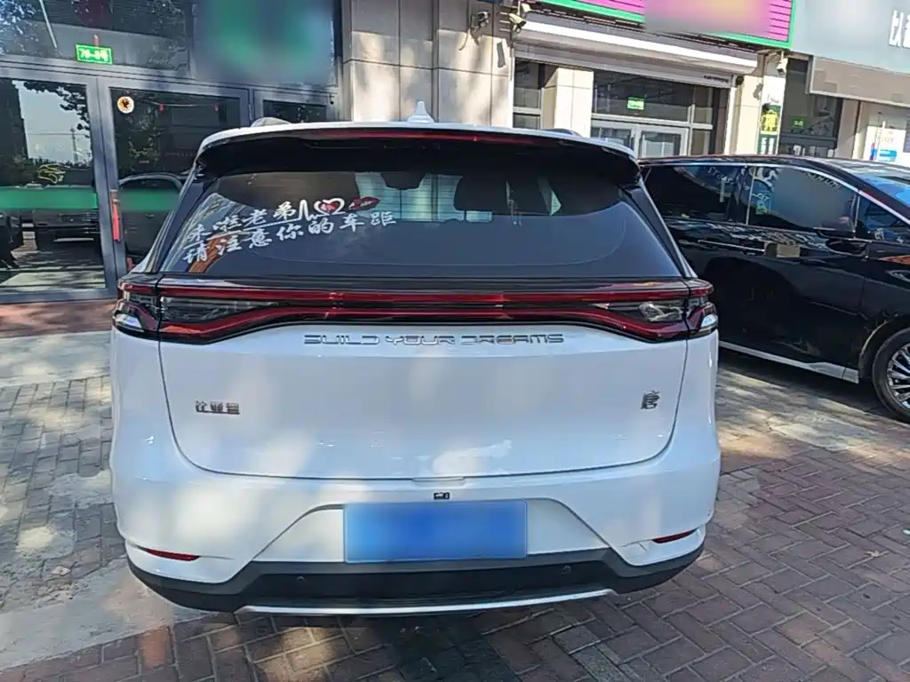 BYD Tang — миниатюра 6