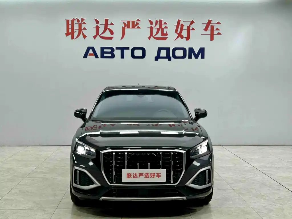 Audi Q2L — миниатюра 2