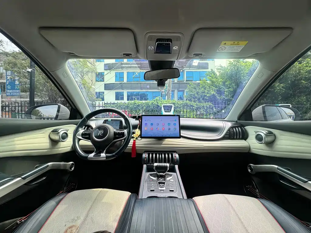 BYD Yuan Plus — миниатюра 5