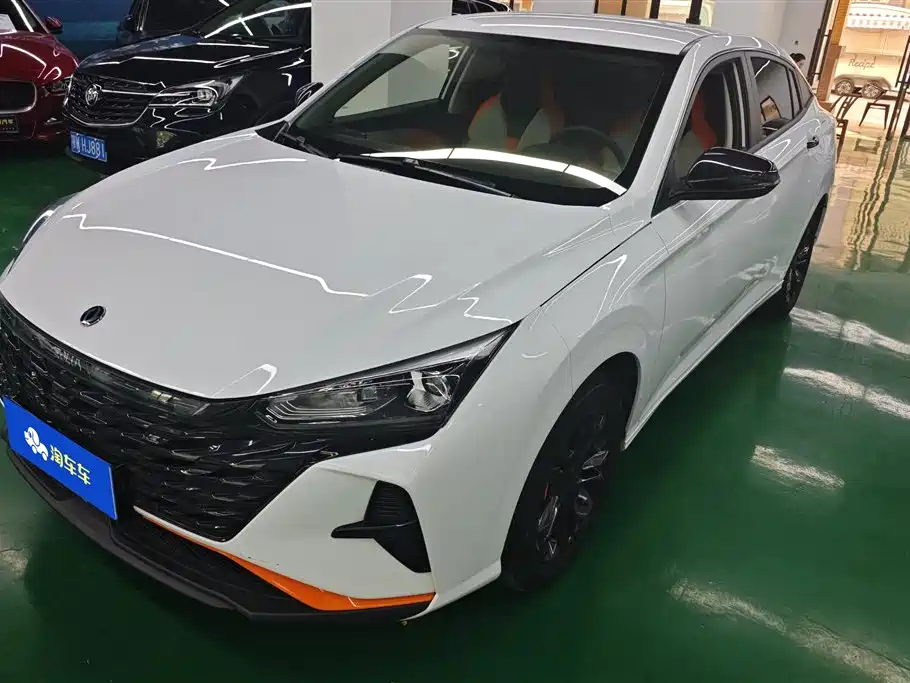 Aeolus Yixuan 2023