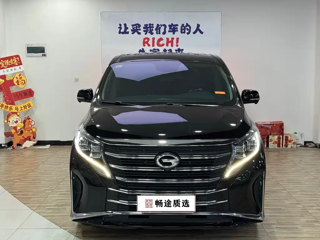 GAC Motor Trumpchi M8 — миниатюра 3