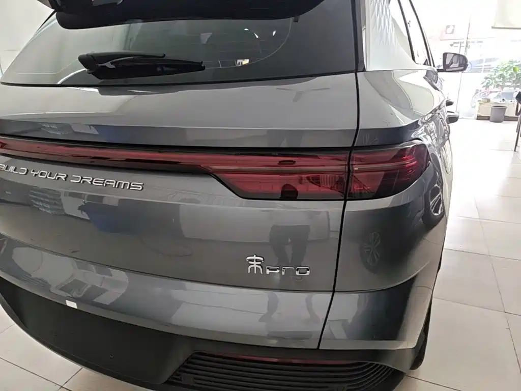 BYD Pro New Energy — миниатюра 8