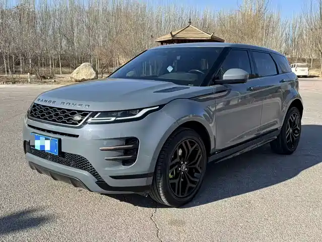 LAND ROVER RANGE ROVER AURORA