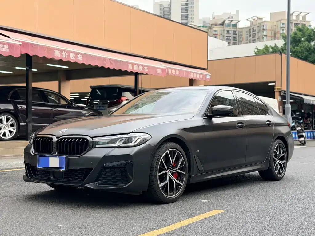 BMW 5 Series (Import) 2022