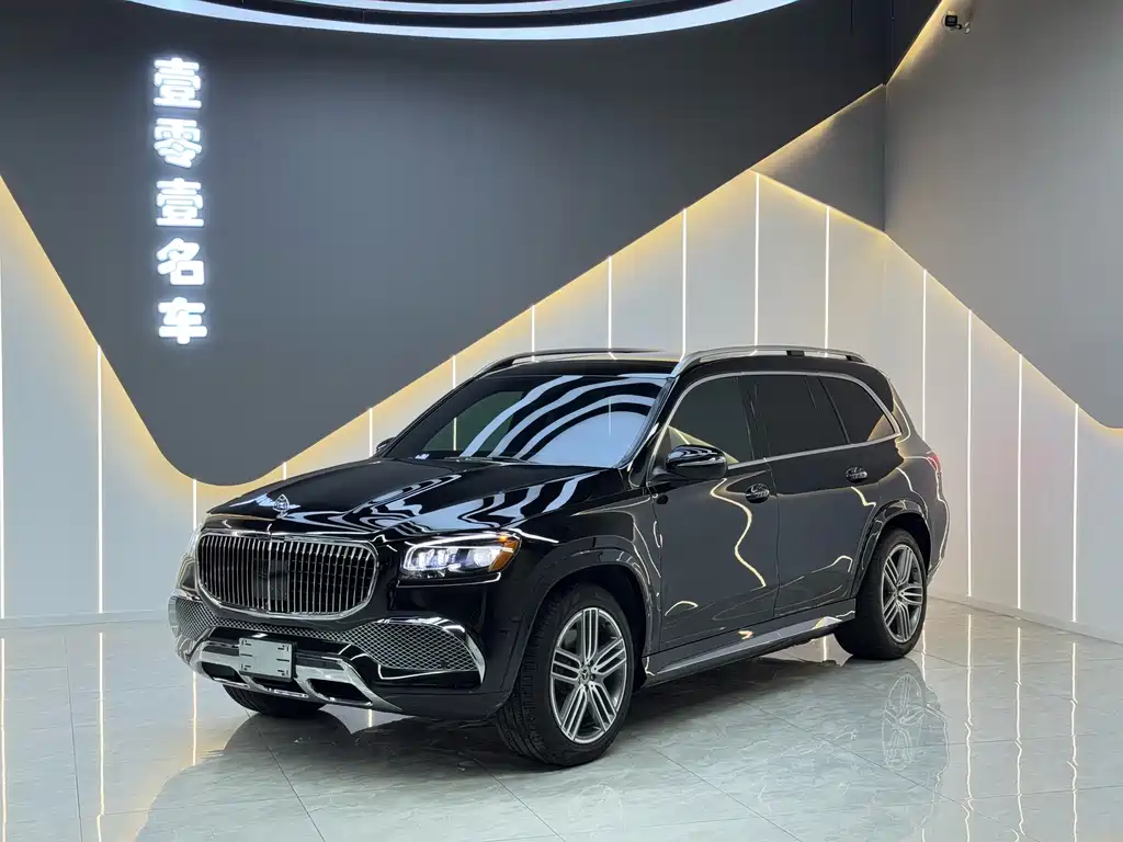 Mercedes-Benz GLS 2023