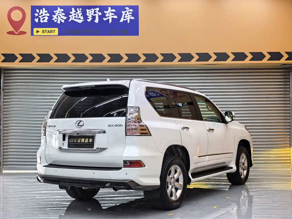 Lexus GX — миниатюра 4