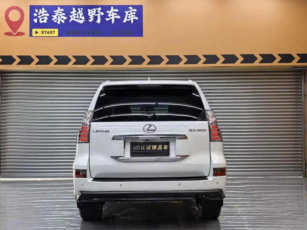 Lexus GX — миниатюра 5