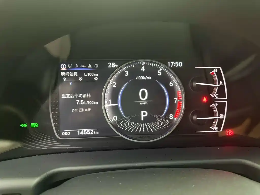 Lexus ES 2023 200