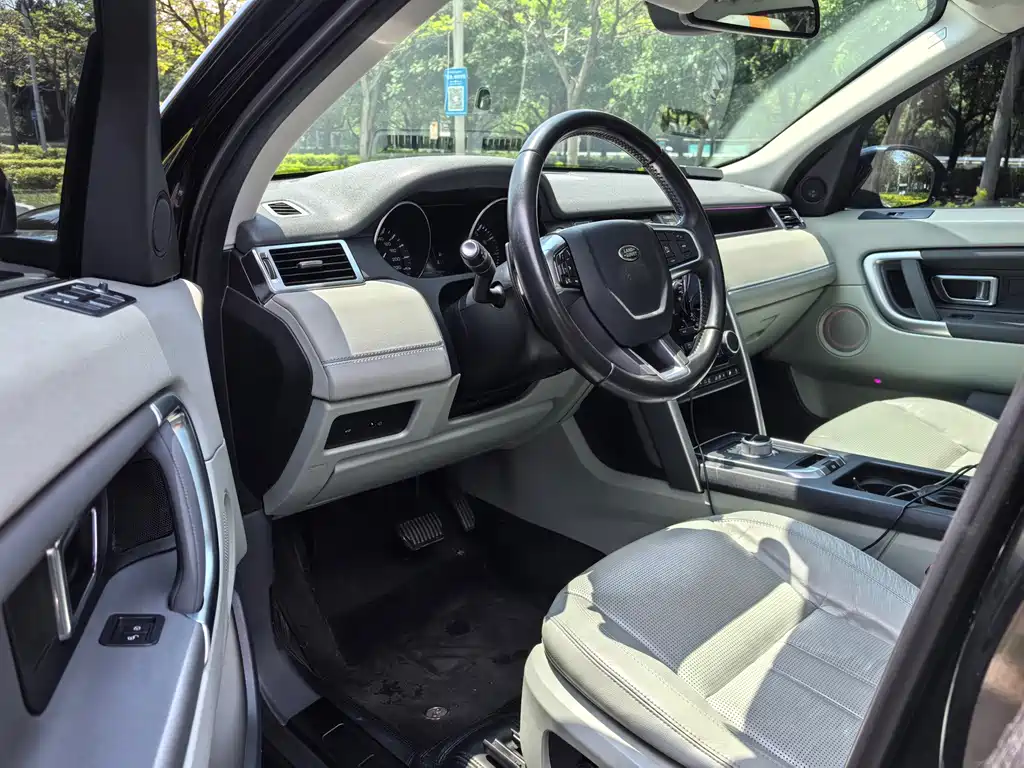 Land Rover Discovery Sport — миниатюра 13